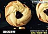 蔓越莓曲奇的做法