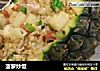 菠萝炒饭的做法