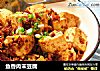 鱼香肉末豆腐的做法