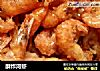 酥炸河虾的做法
