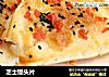 芝士馒头片的做法