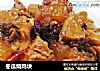冬瓜烧鸡块的做法