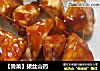 【鲁菜】拔丝山药的做法