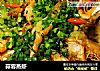 蒜蓉蒸虾的做法