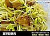 豆芽回锅肉的做法