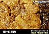 荷叶粉蒸肉的做法