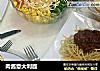 肉酱意大利面的做法