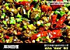 麻辣田螺的做法
