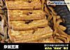 杂菌豆腐的做法