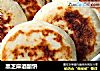 黑芝麻酒酿饼的做法