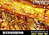 童年时的同款辣条的做法