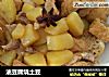 油豆腐烧土豆的做法