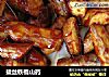 拔丝铁棍山药的做法