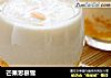 芒果思慕雪的做法