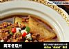 肉末冬瓜片的做法