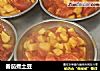 番茄煮土豆的做法