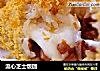 流心芝士饭团的做法