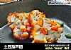 土豆葫芦团的做法