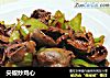 尖椒炒鸡心的做法