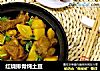 红烧排骨炖土豆的做法