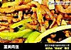 韭黄肉丝的做法