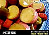 小红薯酱菜的做法
