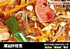 潮汕炒粉签的做法