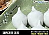 猪肉汤团 汤圆的做法