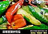 蒜蓉豆豉炒双瓜的做法
