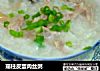 瑶柱皮蛋肉丝粥的做法
