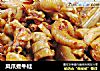 凤爪煮牛蛙的做法