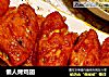 懒人烤鸡翅的做法