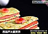 西葫芦火腿夹饼的做法