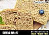 咖啡全麦吐司的做法