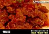 香酥肉的做法