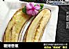 糖烤香蕉的做法