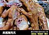 麻酱腌鸡爪的做法