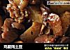鸡腿炖土豆的做法