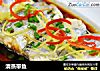 清蒸带鱼的做法