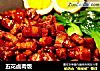 五花卤肉饭的做法