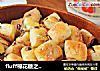 fluff棉花糖之焦糖蜜豆小方的做法