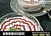 蓝莓果酱拉花酸奶的做法