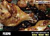 鸡翅根的做法