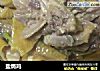 盐焗鸡的做法