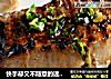 快手却又不随意的迷迭香烤猪排的做法