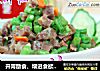 开胃助食、增进食欲的－－香肠豇豆粒的做法