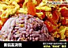 番茄盖浇饭的做法