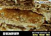 自制油酥烧饼的做法