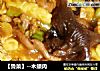 木须肉做法(6)的做法