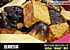 豆腐四喜的做法